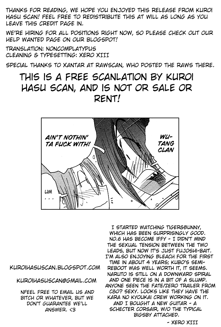 Otogi no Machi no Rena Chapter 41 page 27 - Chapter 41