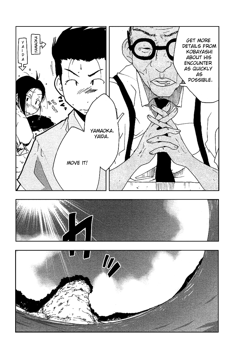 Otogi no Machi no Rena Chapter 41 page 8 - Chapter 41