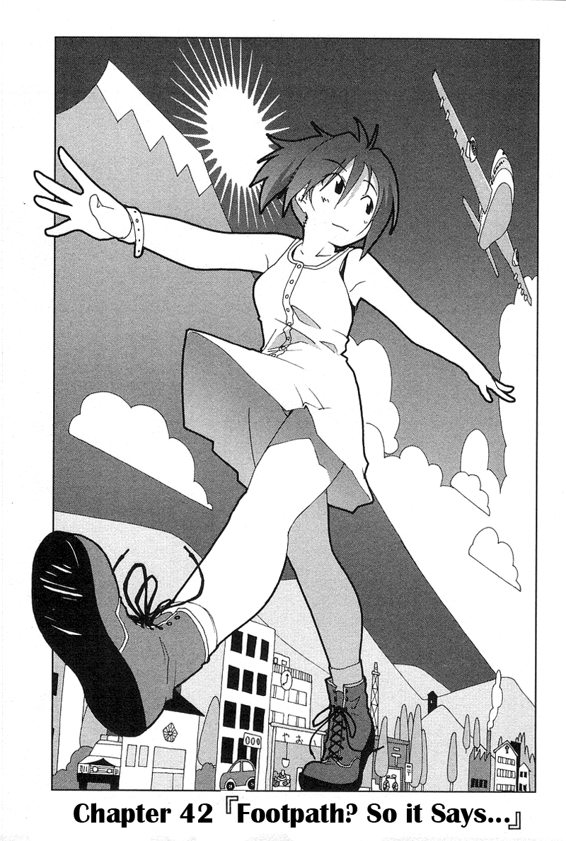 Otogi no Machi no Rena Chapter 42 page 1 - Chapter 42