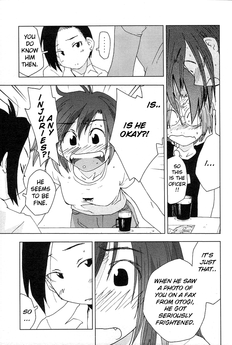 Otogi no Machi no Rena Chapter 42 page 11 - Chapter 42