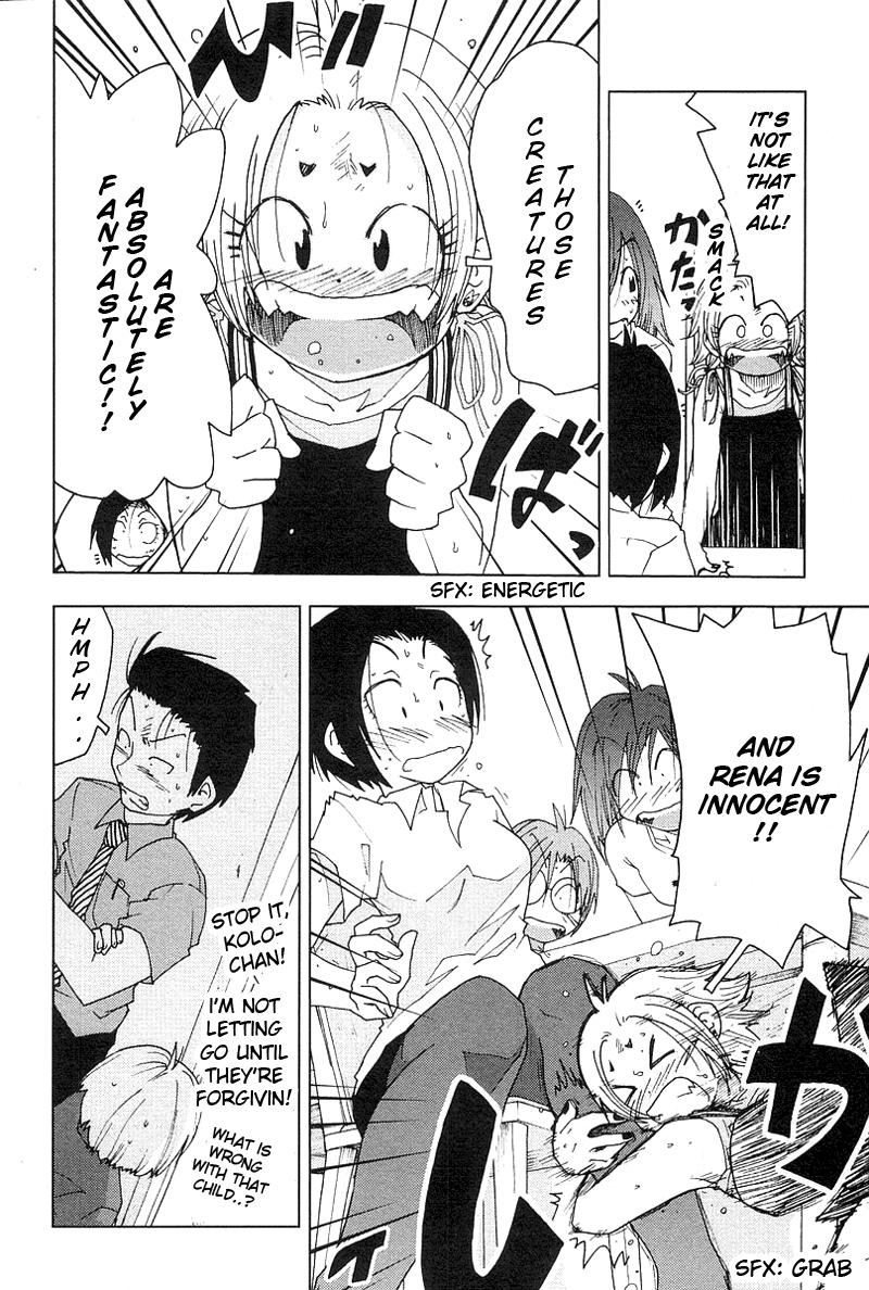 Otogi no Machi no Rena Chapter 42 page 14 - Chapter 42