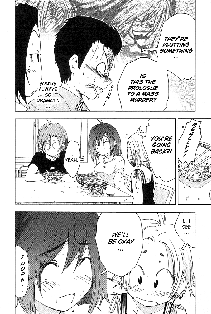 Otogi no Machi no Rena Chapter 42 page 16 - Chapter 42