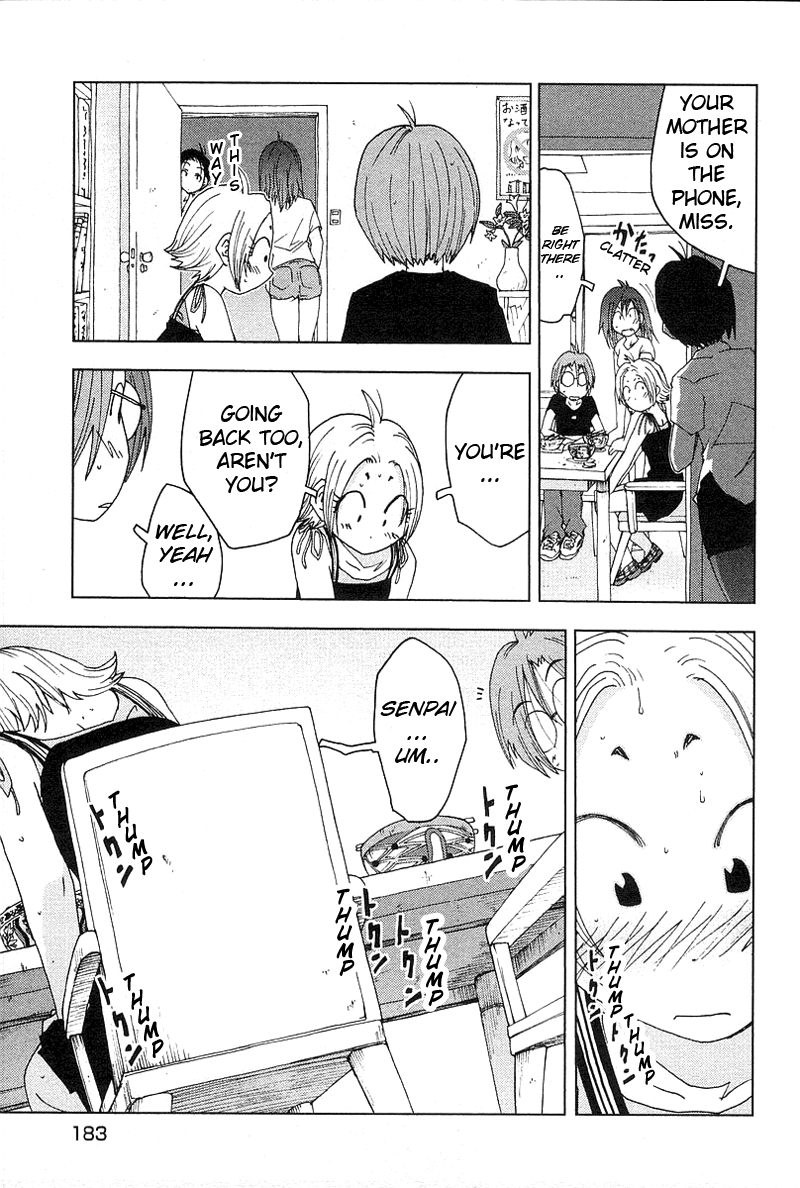Otogi no Machi no Rena Chapter 42 page 17 - Chapter 42