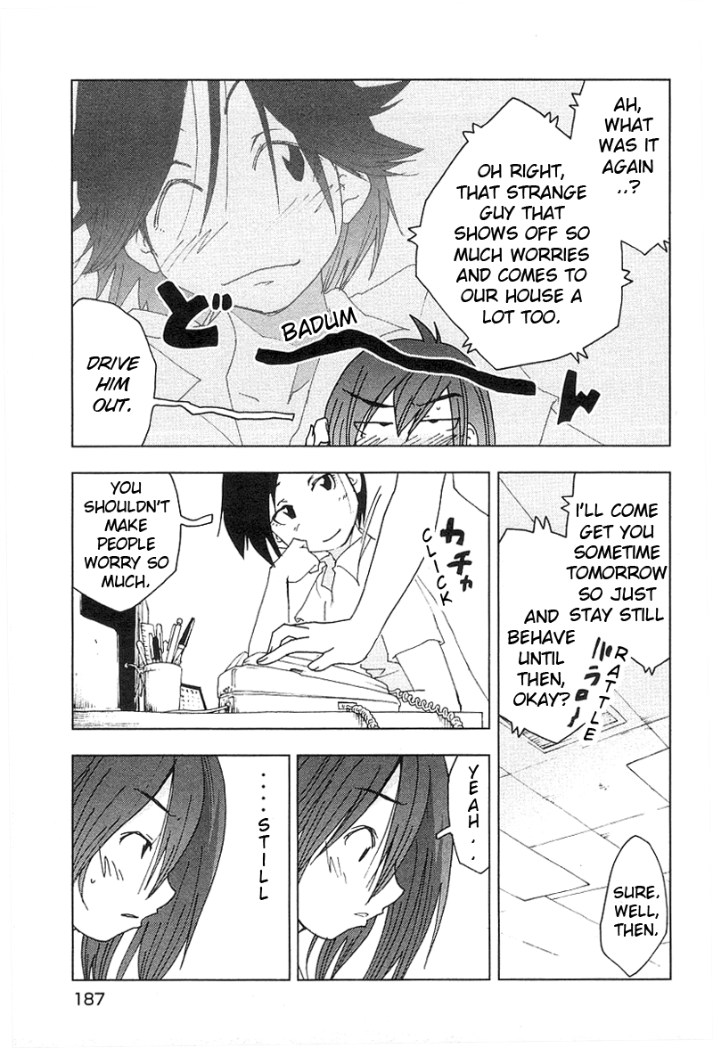 Otogi no Machi no Rena Chapter 42 page 21 - Chapter 42