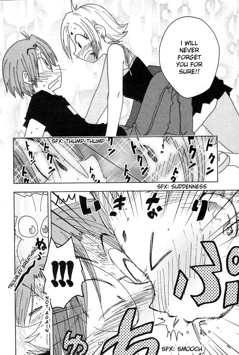 Otogi no Machi no Rena Chapter 42 page 24 - Chapter 42