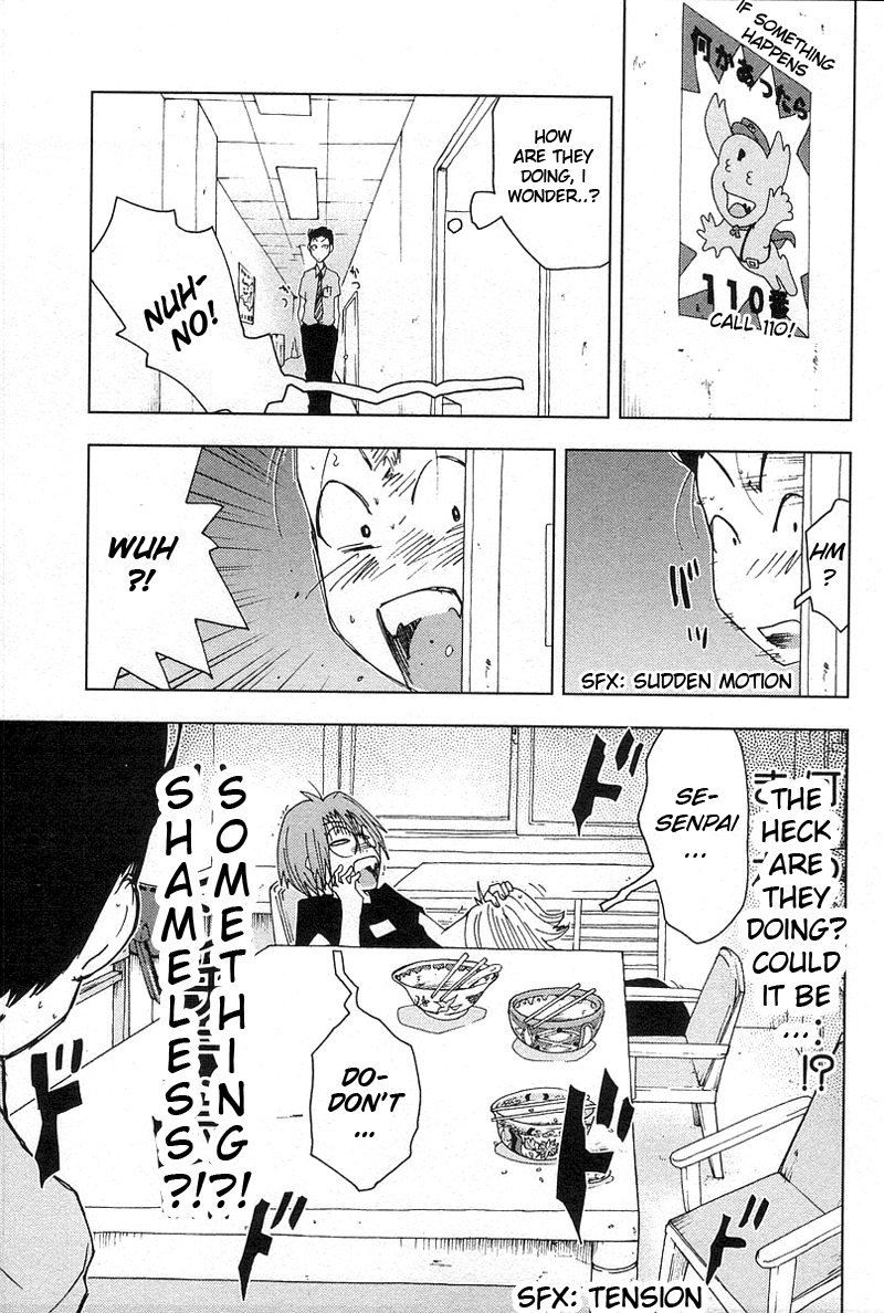 Otogi no Machi no Rena Chapter 42 page 25 - Chapter 42