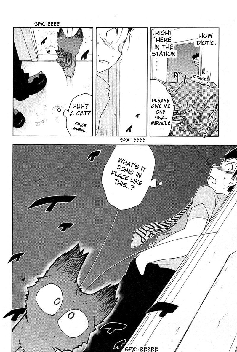 Otogi no Machi no Rena Chapter 42 page 26 - Chapter 42