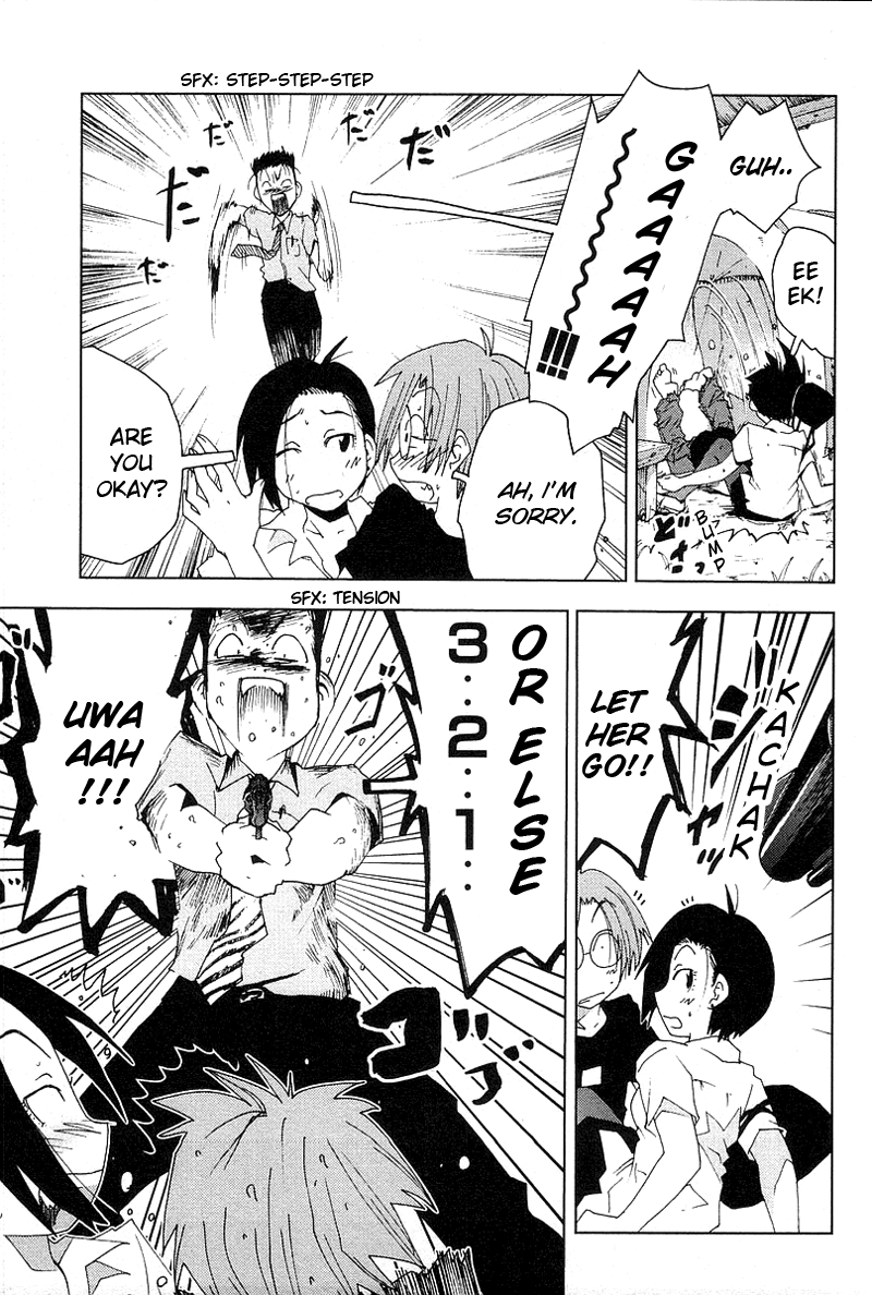 Otogi no Machi no Rena Chapter 42 page 3 - Chapter 42