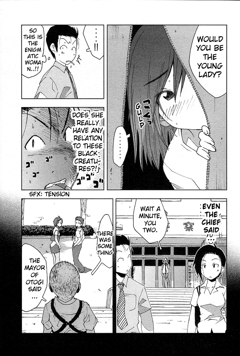 Otogi no Machi no Rena Chapter 42 page 5 - Chapter 42