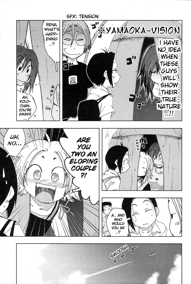 Otogi no Machi no Rena Chapter 42 page 7 - Chapter 42