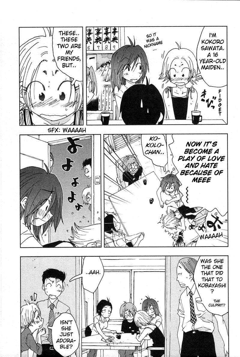 Otogi no Machi no Rena Chapter 42 page 9 - Chapter 42