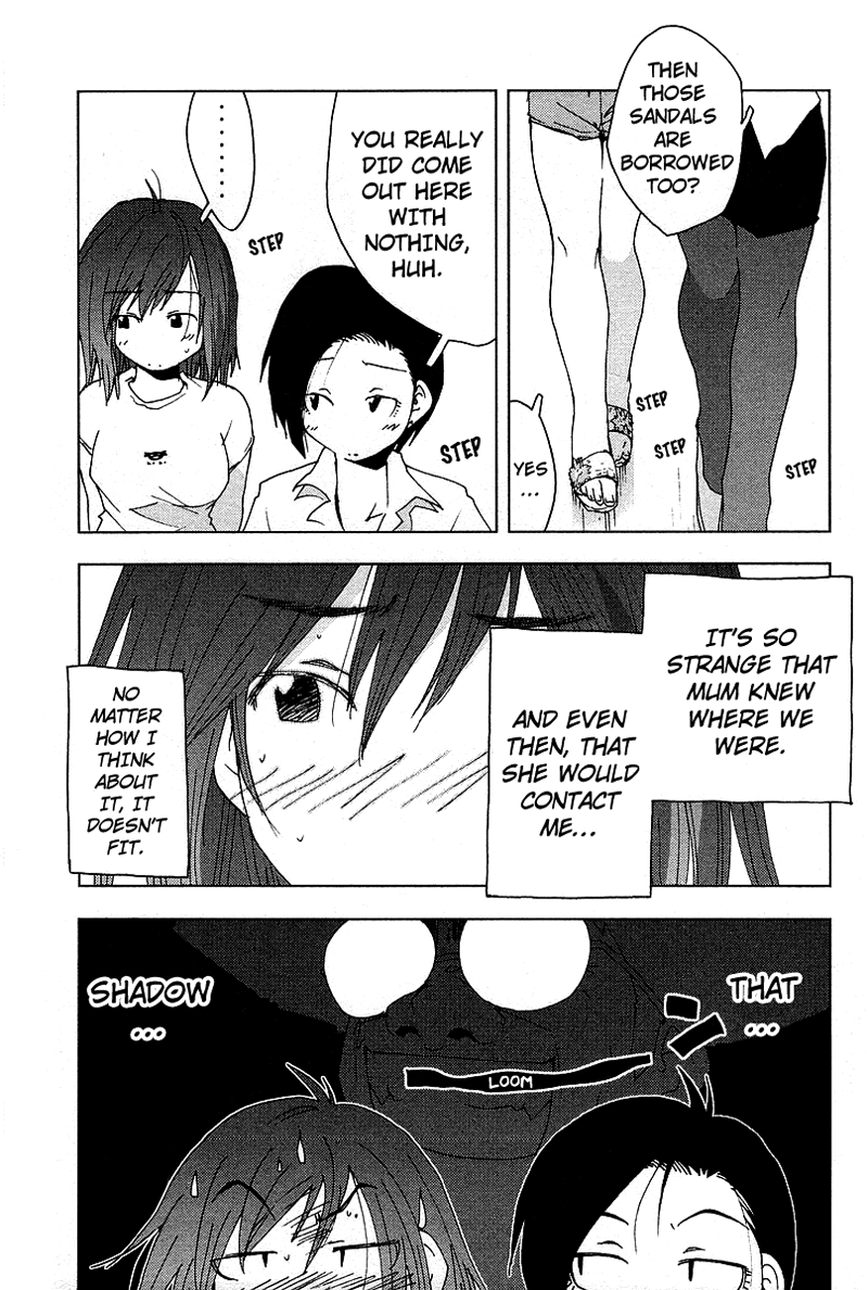 Otogi no Machi no Rena Chapter 43 page 11 - Chapter 43