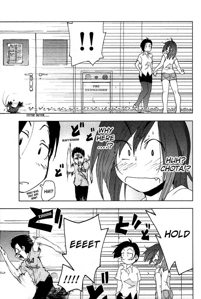 Otogi no Machi no Rena Chapter 43 page 13 - Chapter 43