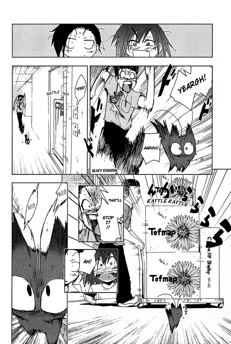 Otogi no Machi no Rena Chapter 43 page 14 - Chapter 43