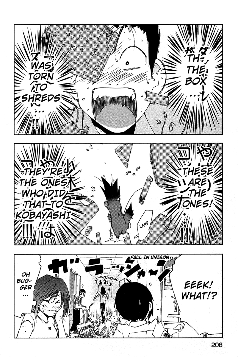 Otogi no Machi no Rena Chapter 43 page 16 - Chapter 43