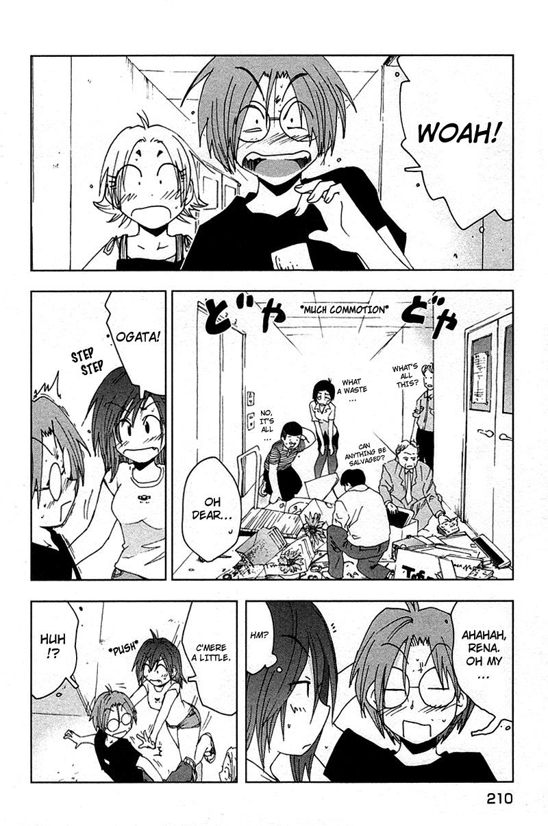 Otogi no Machi no Rena Chapter 43 page 18 - Chapter 43