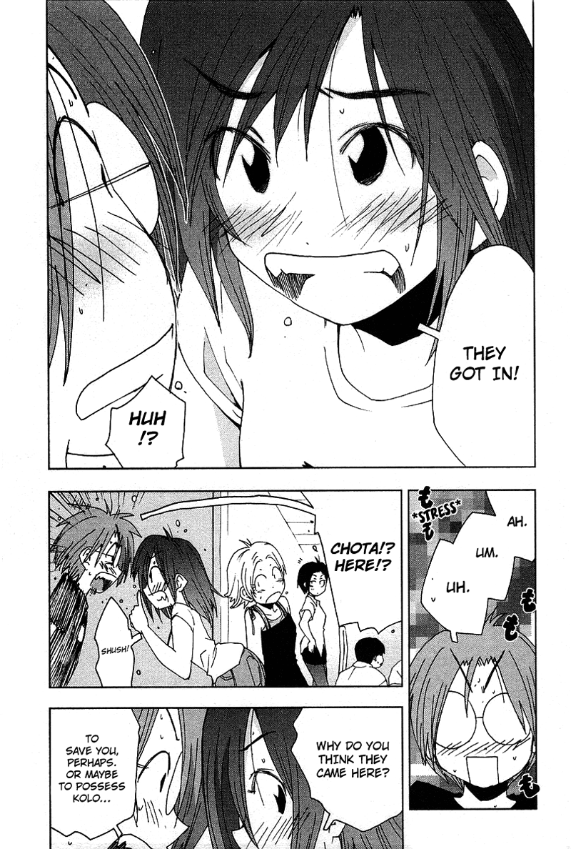 Otogi no Machi no Rena Chapter 43 page 19 - Chapter 43