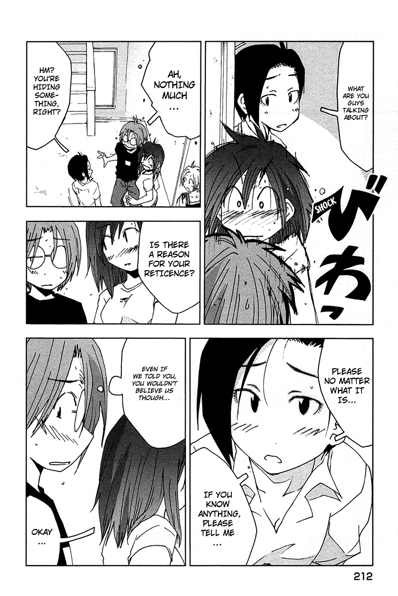 Otogi no Machi no Rena Chapter 43 page 20 - Chapter 43