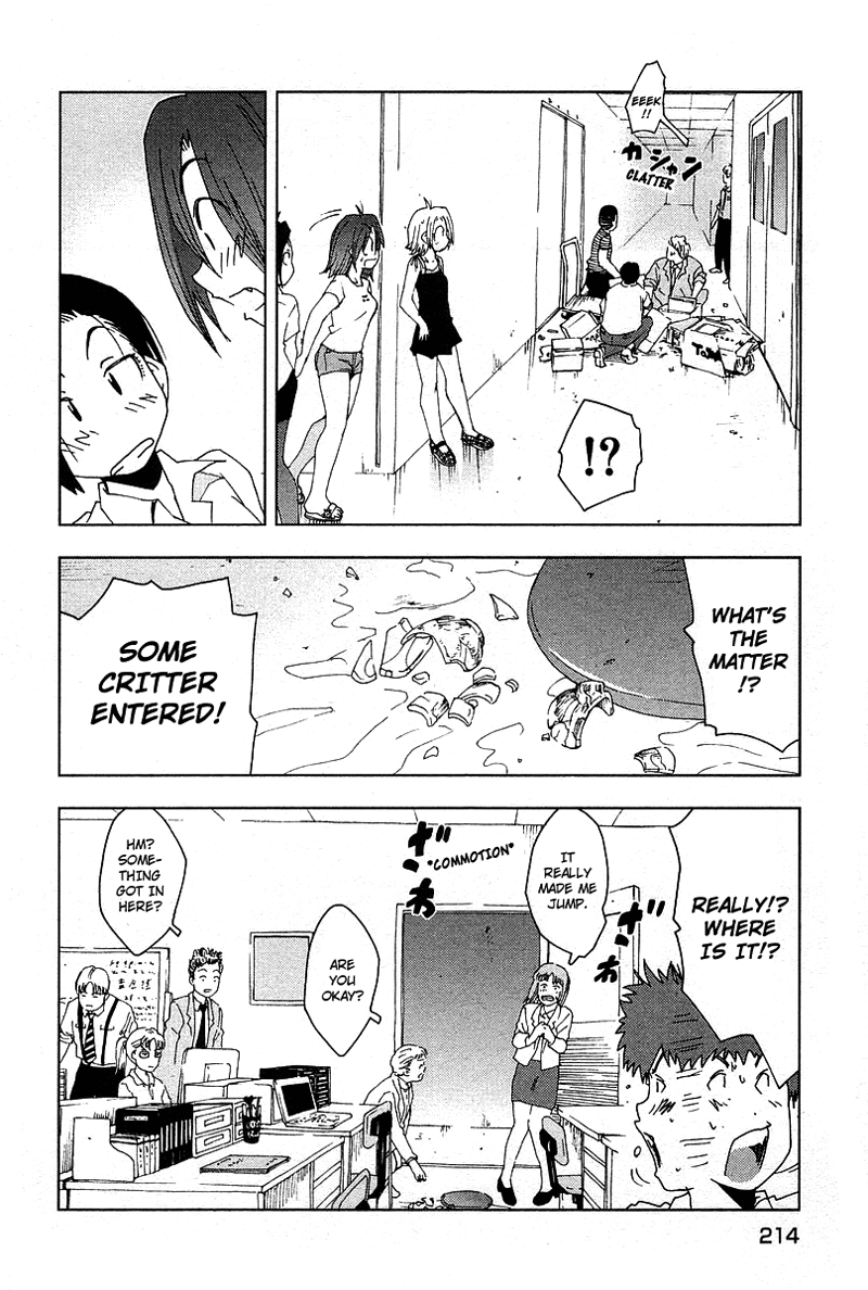Otogi no Machi no Rena Chapter 43 page 22 - Chapter 43