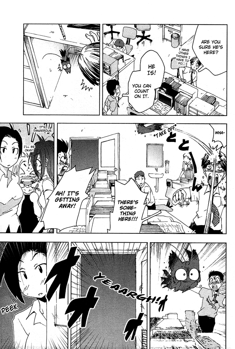 Otogi no Machi no Rena Chapter 43 page 25 - Chapter 43