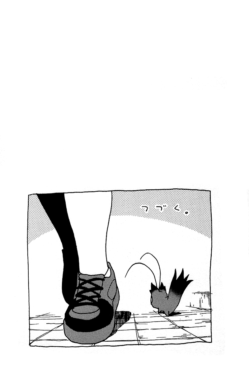 Otogi no Machi no Rena Chapter 43 page 27 - Chapter 43