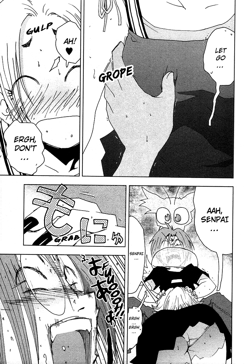 Otogi no Machi no Rena Chapter 43 page 3 - Chapter 43