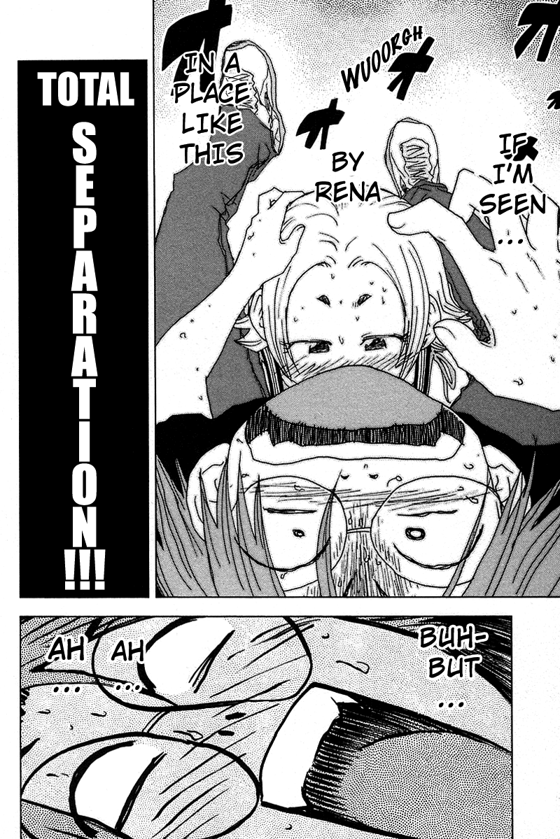 Otogi no Machi no Rena Chapter 43 page 4 - Chapter 43
