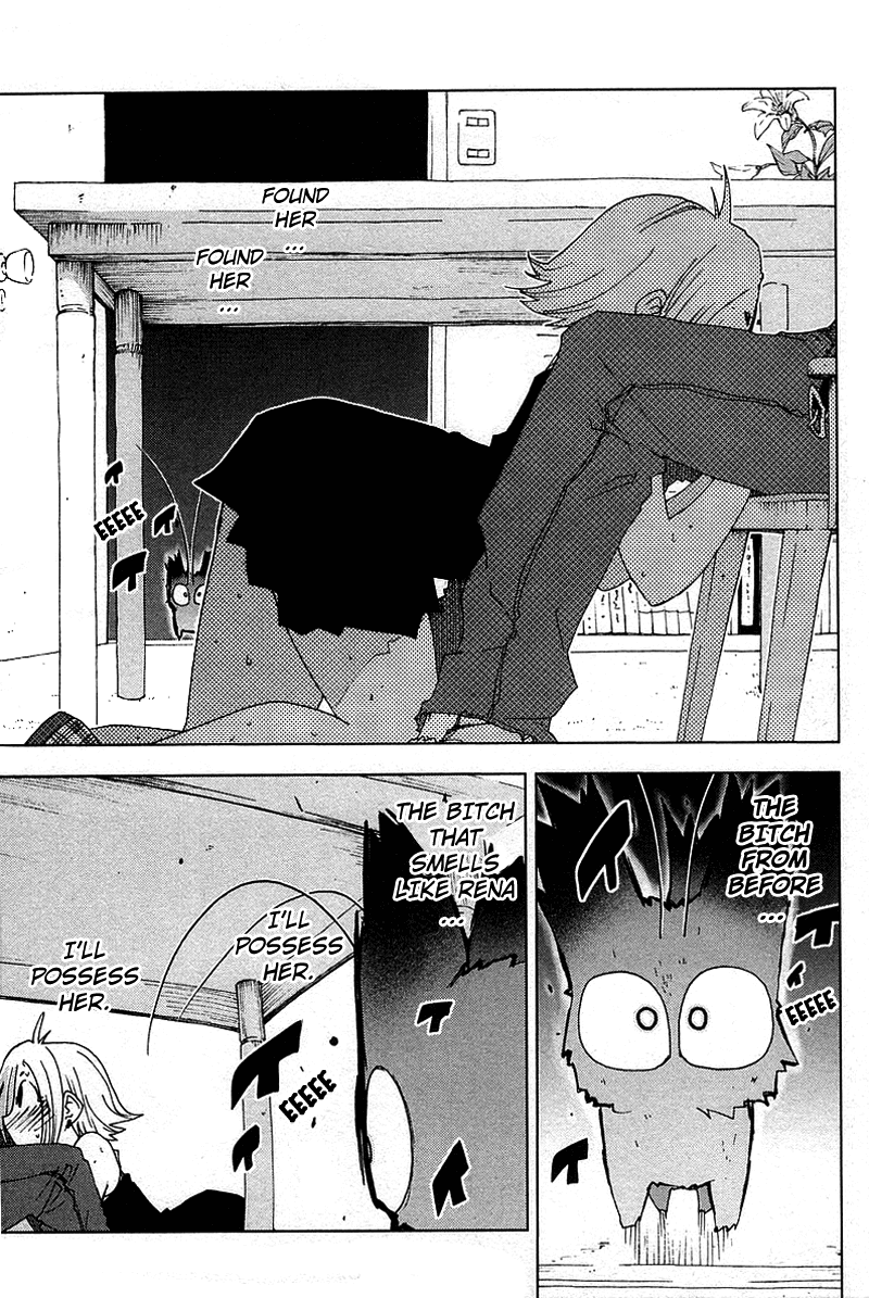 Otogi no Machi no Rena Chapter 43 page 5 - Chapter 43