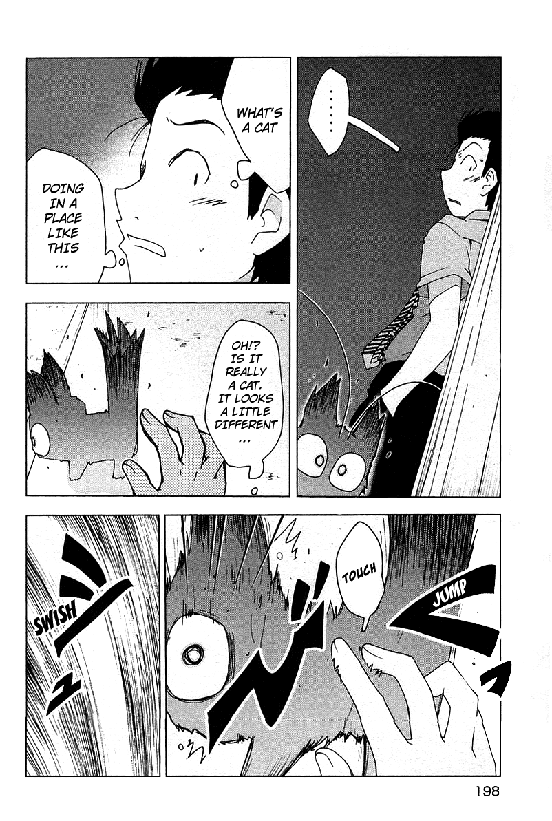 Otogi no Machi no Rena Chapter 43 page 6 - Chapter 43