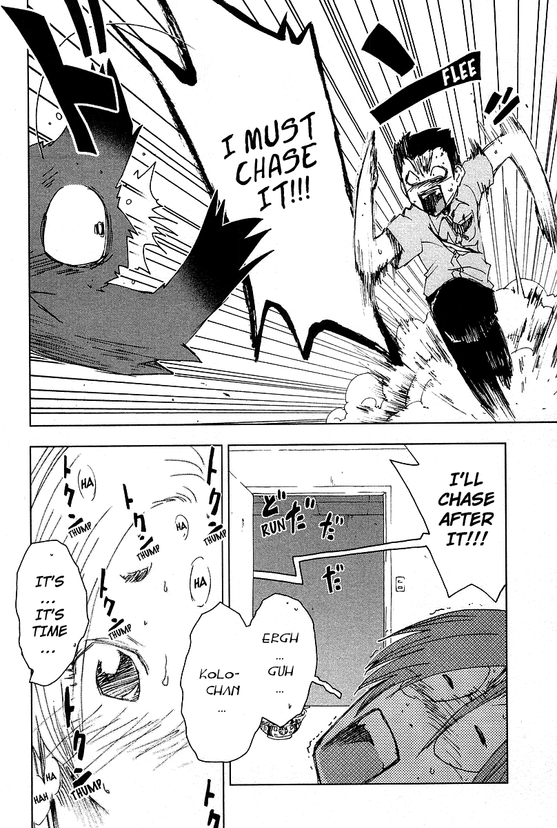Otogi no Machi no Rena Chapter 43 page 8 - Chapter 43