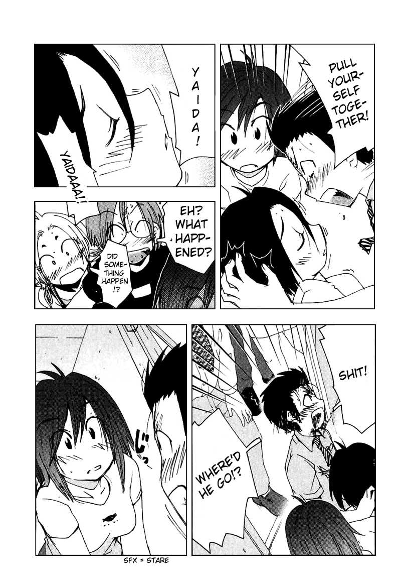 Otogi no Machi no Rena Chapter 44 page 12 - Chapter 44