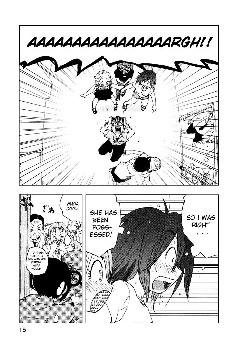 Otogi no Machi no Rena Chapter 44 page 20 - Chapter 44