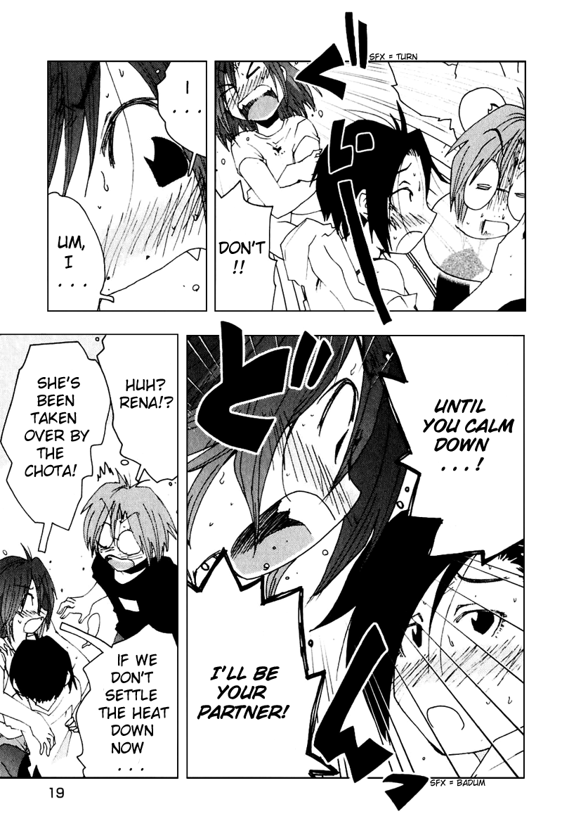 Otogi no Machi no Rena Chapter 44 page 24 - Chapter 44