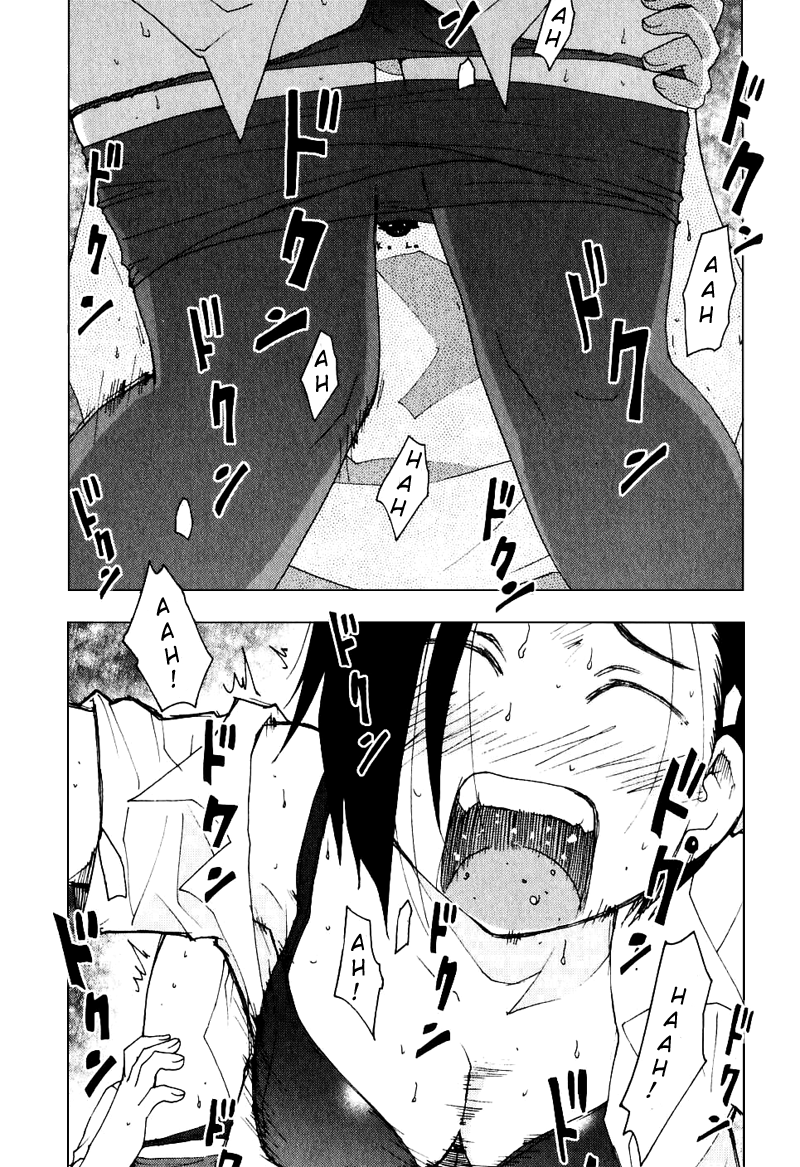 Otogi no Machi no Rena Chapter 44 page 26 - Chapter 44