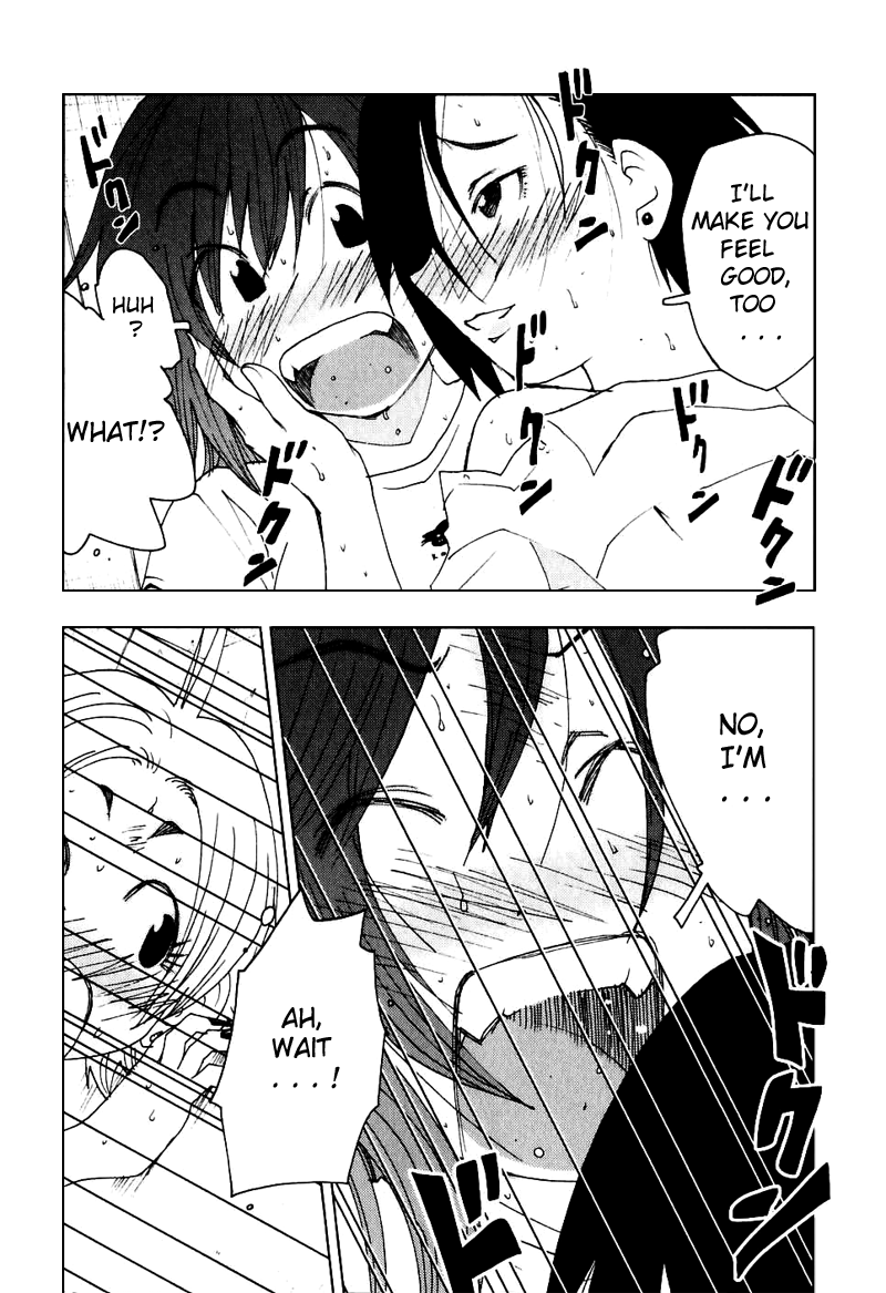 Otogi no Machi no Rena Chapter 44 page 29 - Chapter 44