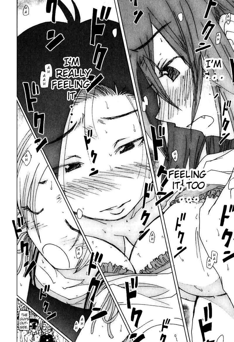 Otogi no Machi no Rena Chapter 44 page 31 - Chapter 44