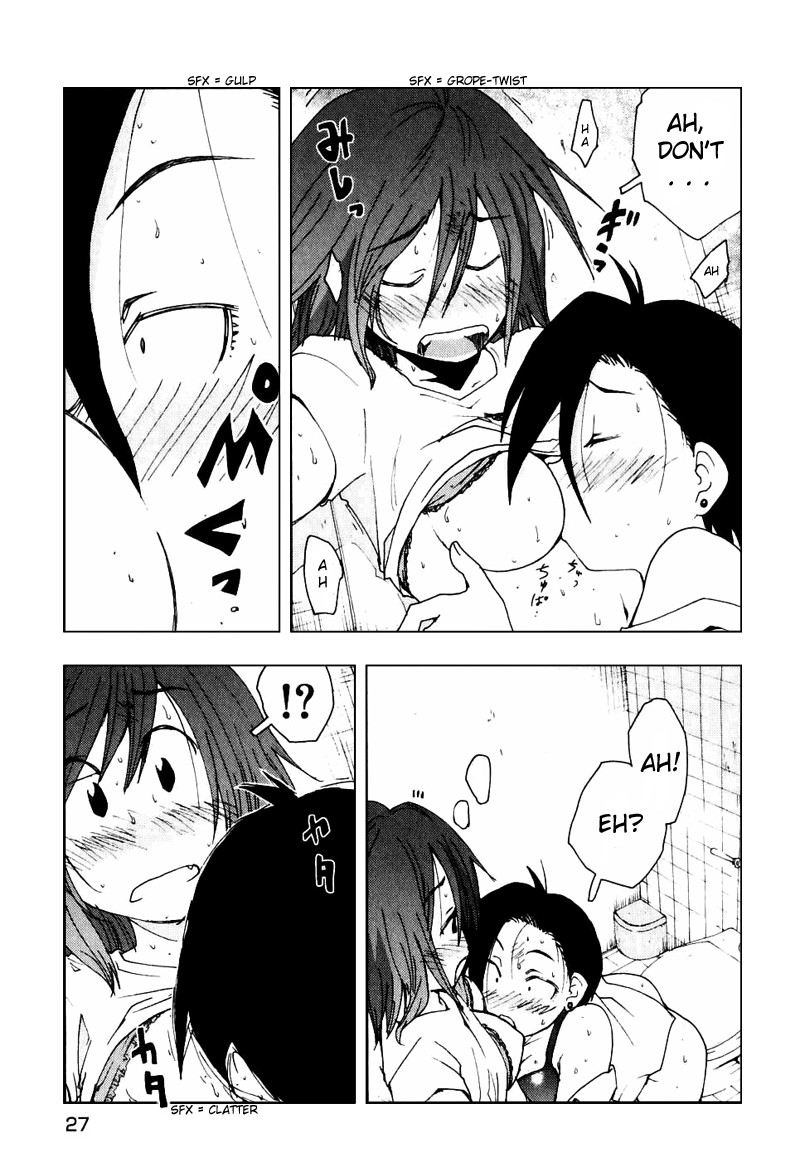 Otogi no Machi no Rena Chapter 44 page 32 - Chapter 44