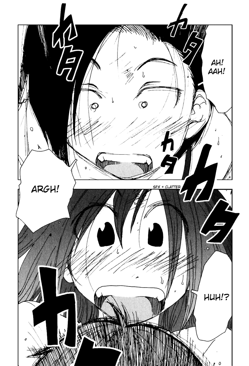 Otogi no Machi no Rena Chapter 44 page 33 - Chapter 44