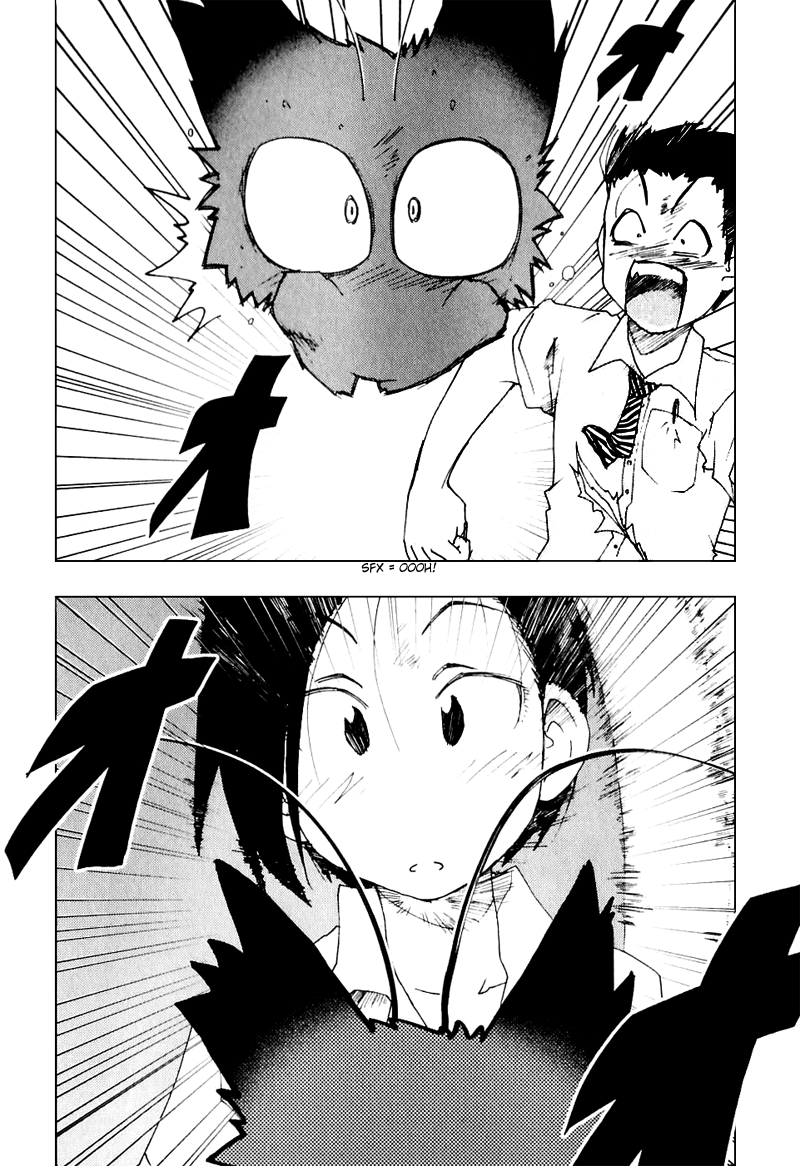 Otogi no Machi no Rena Chapter 44 page 9 - Chapter 44