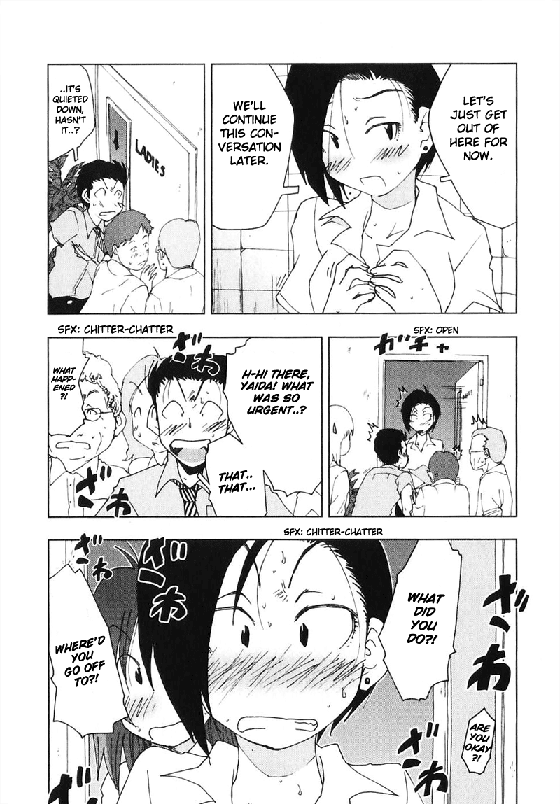 Otogi no Machi no Rena Chapter 45 page 10 - Chapter 45