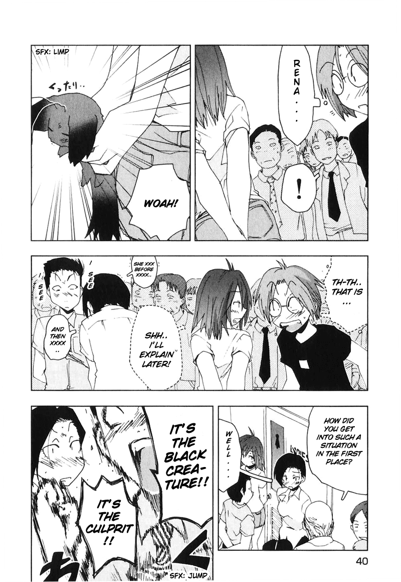 Otogi no Machi no Rena Chapter 45 page 12 - Chapter 45