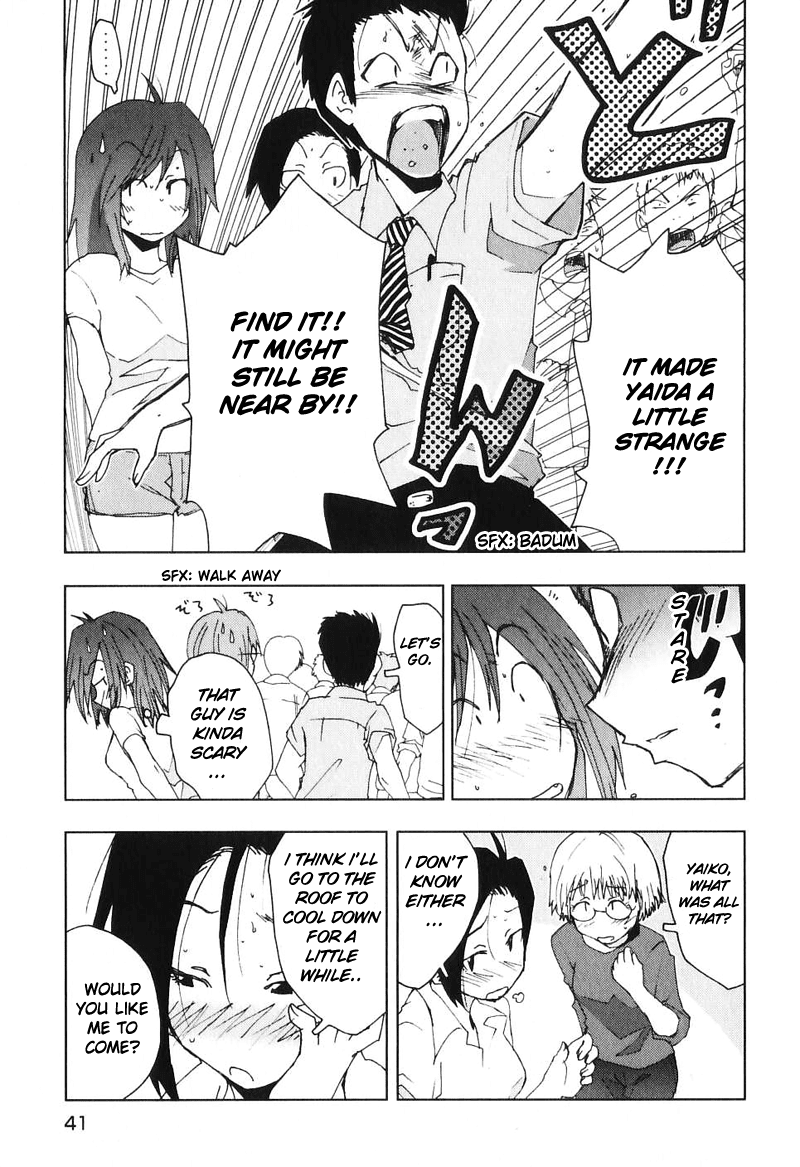 Otogi no Machi no Rena Chapter 45 page 13 - Chapter 45