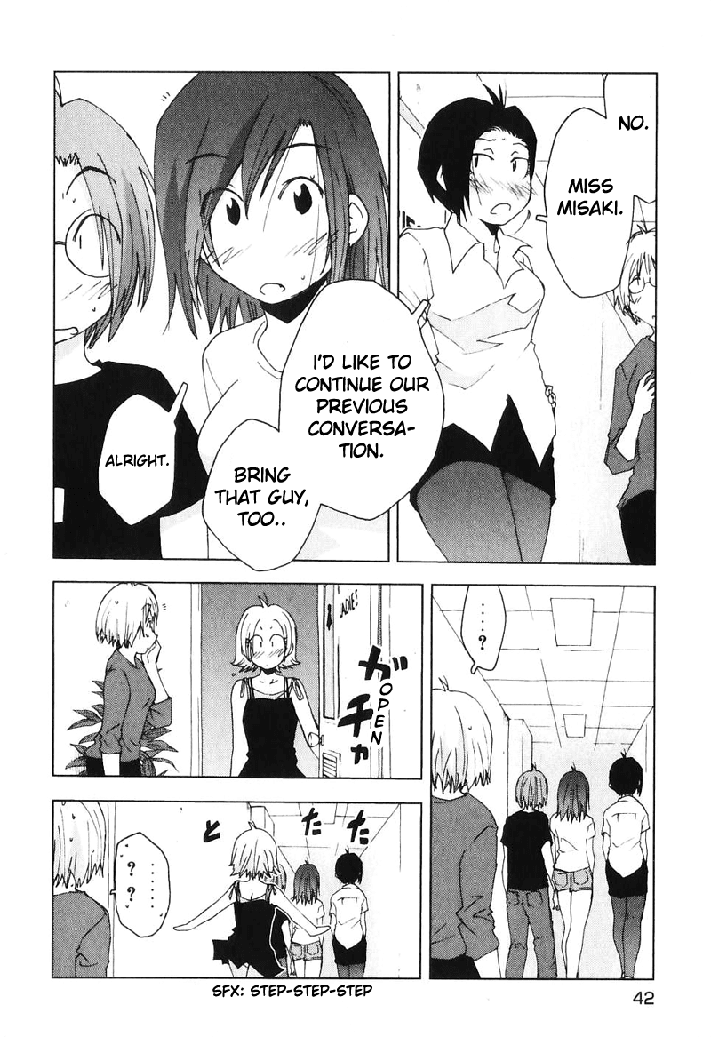 Otogi no Machi no Rena Chapter 45 page 14 - Chapter 45
