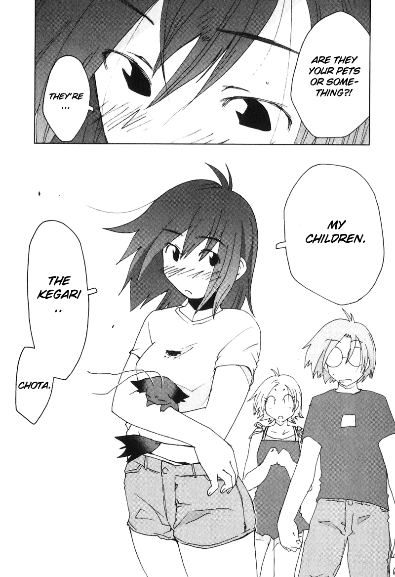 Otogi no Machi no Rena Chapter 45 page 17 - Chapter 45