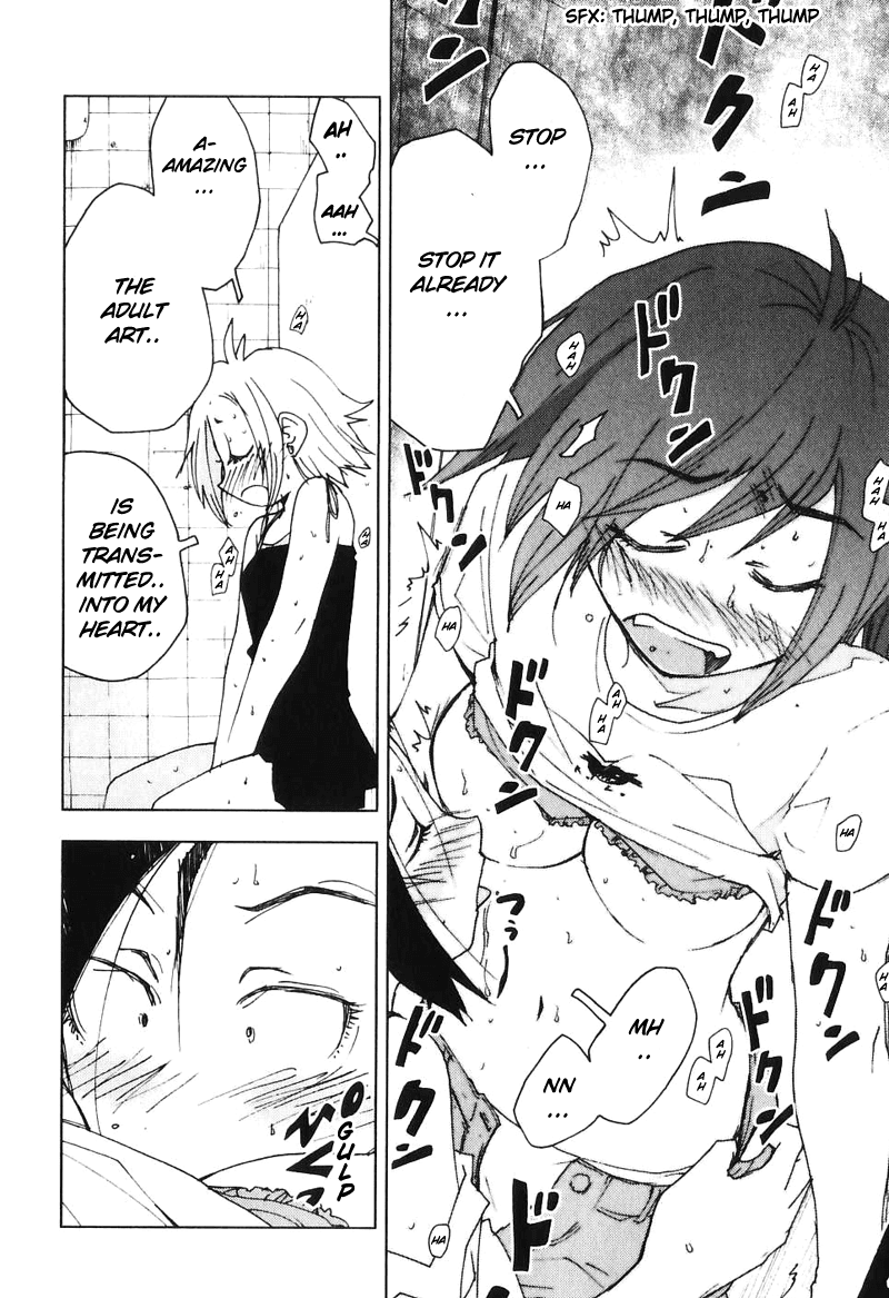 Otogi no Machi no Rena Chapter 45 page 2 - Chapter 45