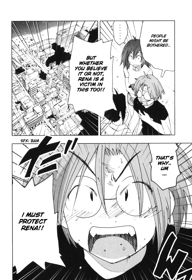 Otogi no Machi no Rena Chapter 45 page 20 - Chapter 45