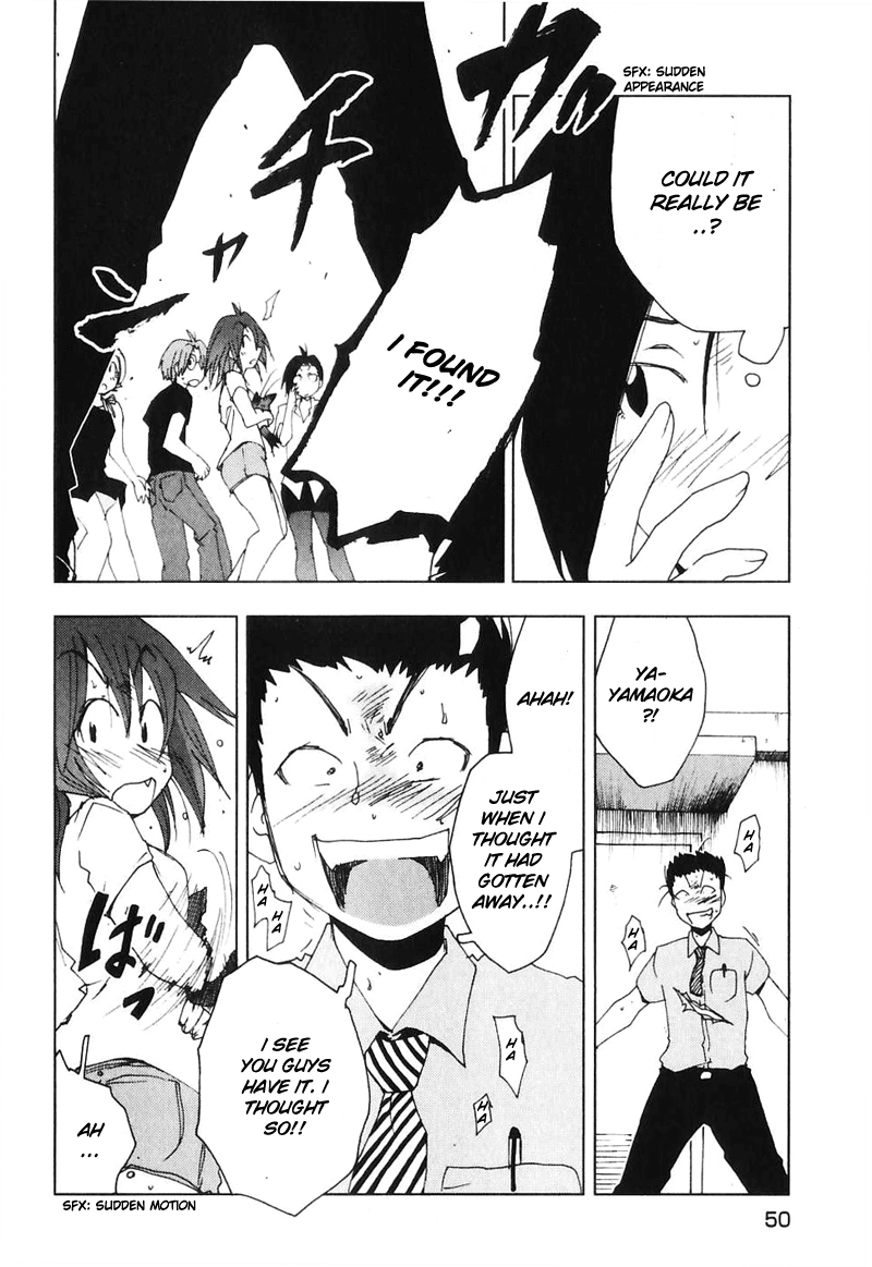 Otogi no Machi no Rena Chapter 45 page 22 - Chapter 45
