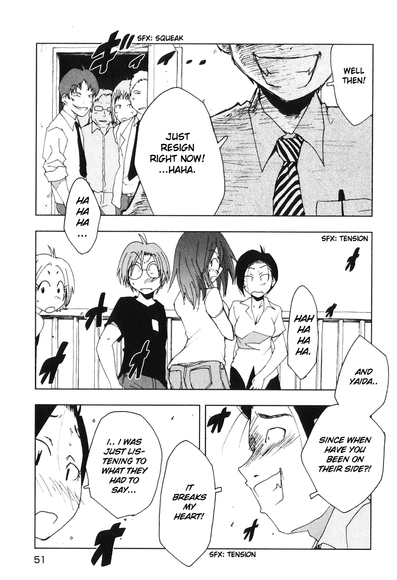 Otogi no Machi no Rena Chapter 45 page 23 - Chapter 45
