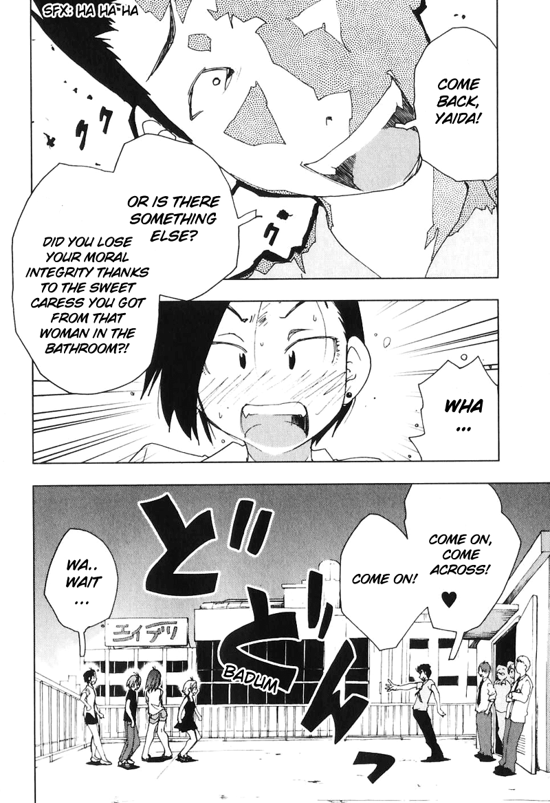 Otogi no Machi no Rena Chapter 45 page 24 - Chapter 45