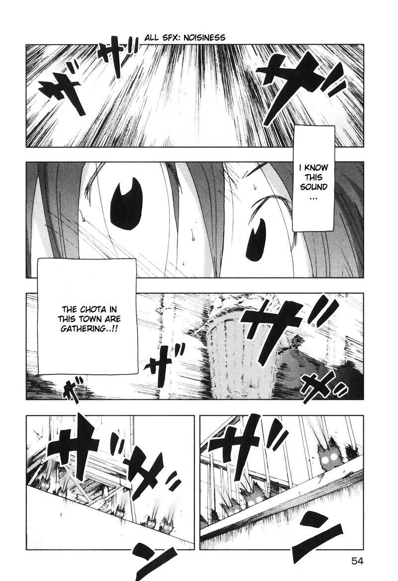Otogi no Machi no Rena Chapter 45 page 26 - Chapter 45